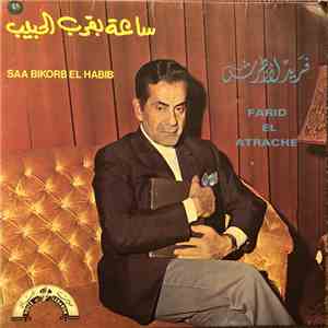 فريد الأطرش = Farid El Atrache - ساعة بقرب الحبيب = Saa Bikorb El Habib download free
