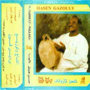 حسن جزولي = Hasen Gazouly - بلاچا = Pallaga download free