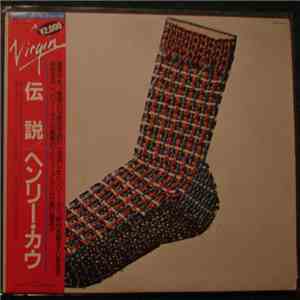 Henry Cow - Legend download free