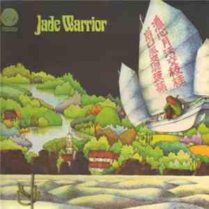 Jade Warrior - Jade Warrior download free