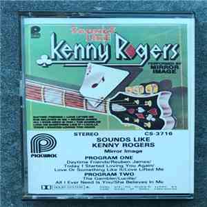 Mirror Image  - Sounds Like Kenny Rogers download free