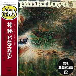 Pink Floyd - A Saucerful Of Secrets download free