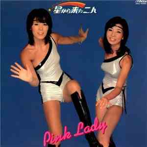 Pink Lady - 星から来た二人 download free