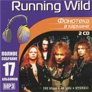Running Wild - Фонотека В Кармане download free