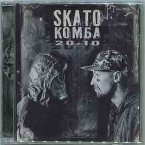 Skato - Комба download free