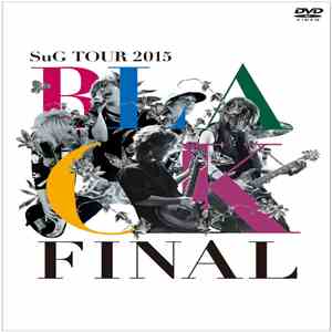 SuG  - SuG Tour 2015「Black-Final-」 download free