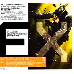 Various - Ex Machina - Original Soundtrack (Complete Edition) download free